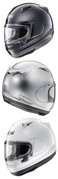 best low profile open face helmet Arai Signet X Solid Adult Street Motorcycle Helmet