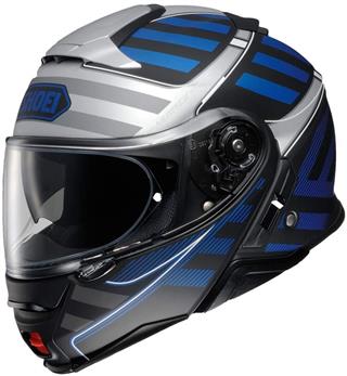 2021 best motorcycle helmets Shoei Neotec II Modular Motorcycle Helmet Splicer Matte White