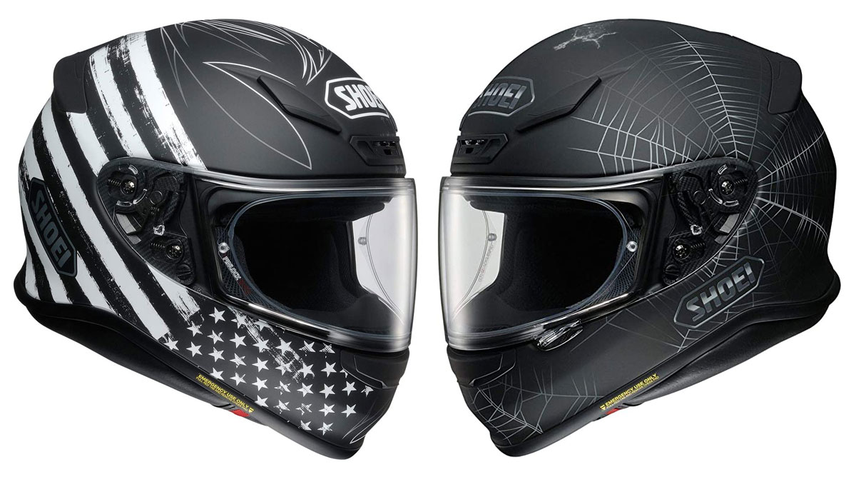 shoei rf 1200 dedicated