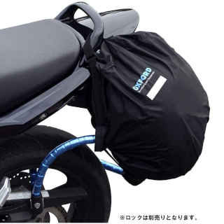 Helmet Carrying Bag